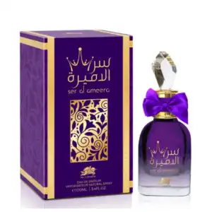 Al Fares Ser Al Ameera EDP 80ml (2.7oz) miniatura 2